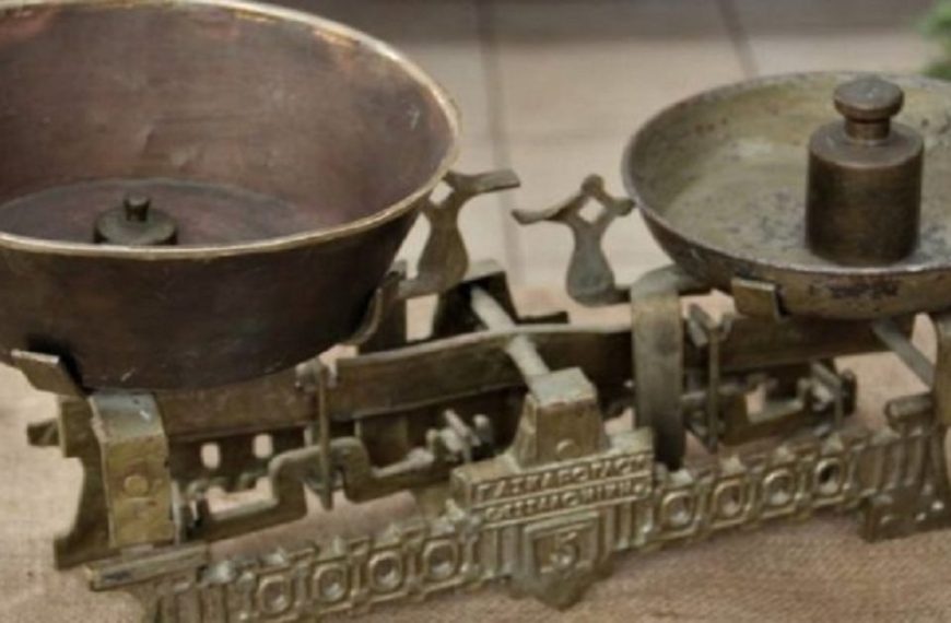 Λευτέρης Κουσούλης/ Ζυγαριά