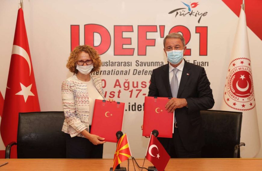 Η ελληνική κυβέρνηση χορηγός της Τουρκίας στη Βόρεια Μακεδονία