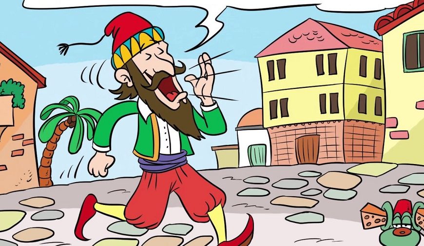 Ακούσατε, ακούσατε…