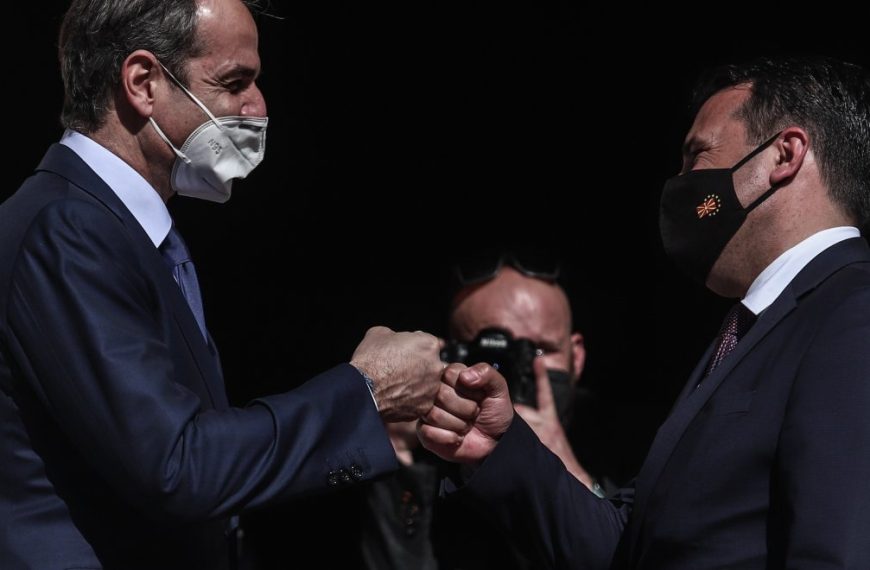 Πρέσπες: Τα χάλκινα κι ο αμανές…