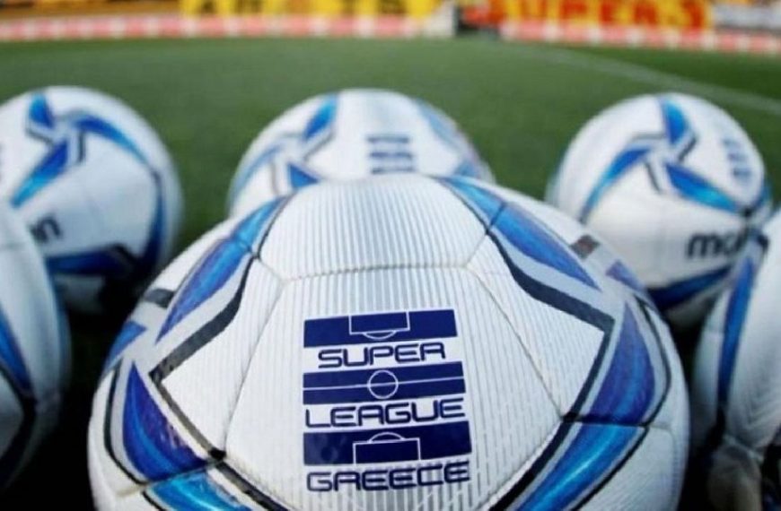 Τέσσερα παιχνίδια σήμερα στη Super League με ενισχυμένες αποδόσεις* από το Pamestoixima.gr