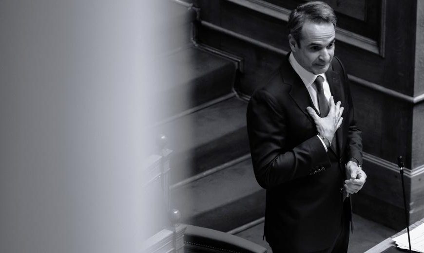 Η ρωγμή στον χρόνο…