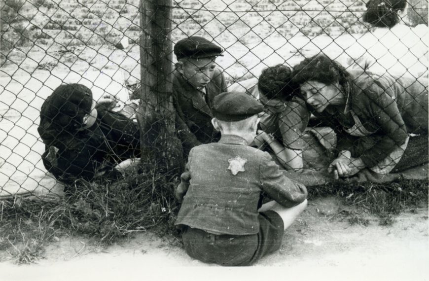 Λίστες “Τελικής Λύσης”