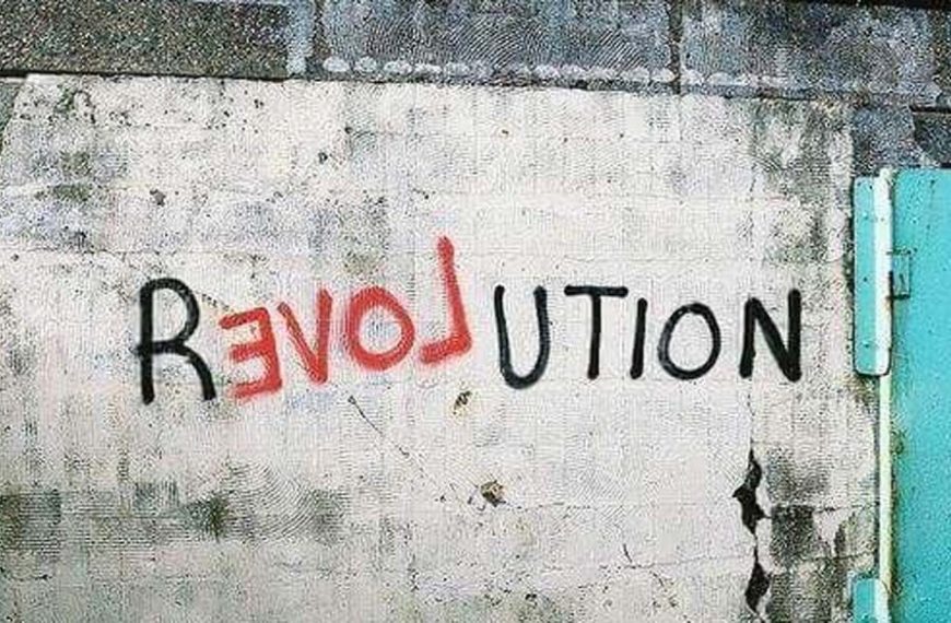 Περί έρωτος και άλλων (κομματικών) δαιμονίων- ή, “γιατί συμφωνώ με τον Μαραντζίδη”…