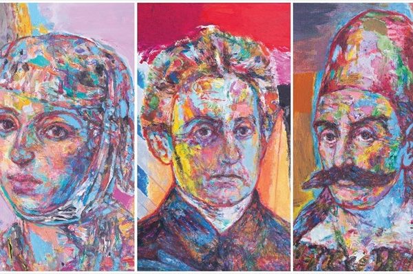 Φωτίζοντας μια μακρά ιστορική διαδρομή