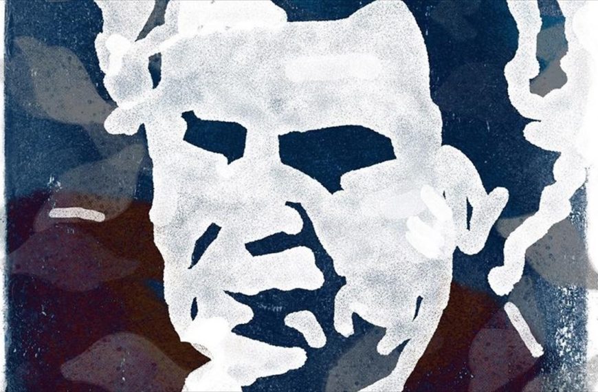 Κράτησες τη ζωή μας…