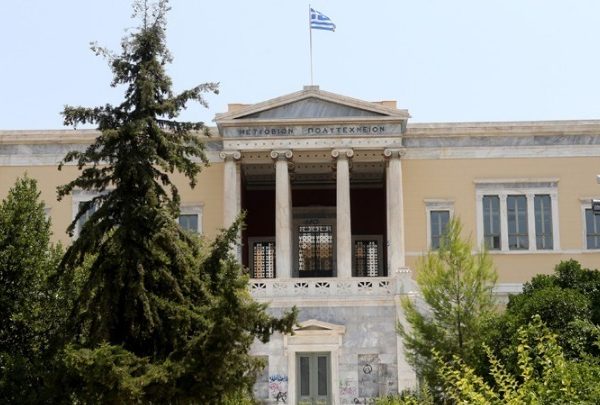 Συνέδριο από το ΕΜΠ για την αρχιτεκτονική της Παλιγγενεσίας