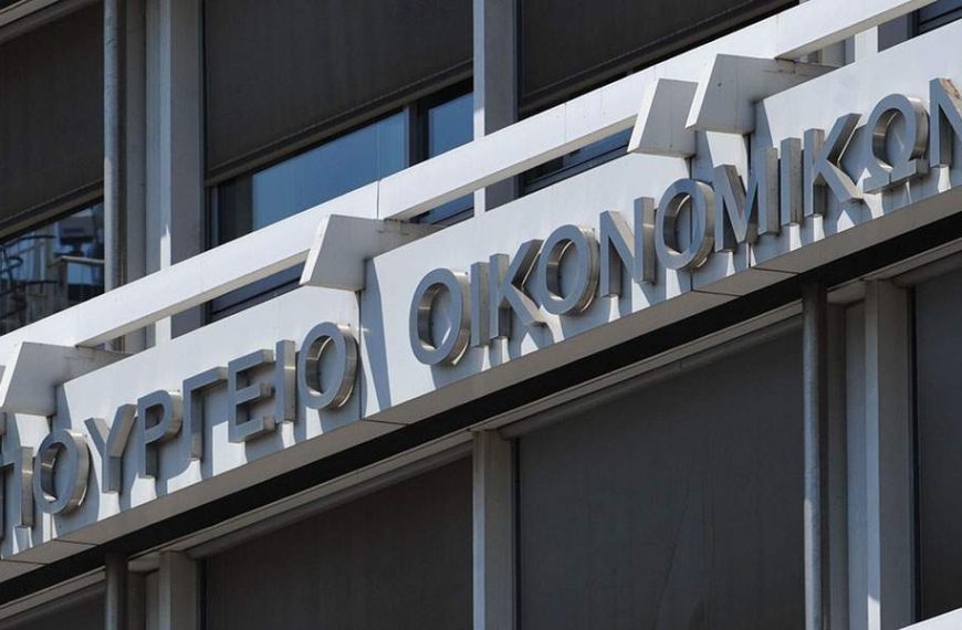 Τι θα εξαγγείλει ο πρωθυπουργός στη ΔΕΘ: 2 δισ. ευρώ εισοδηματικές ενισχύσεις του 2024