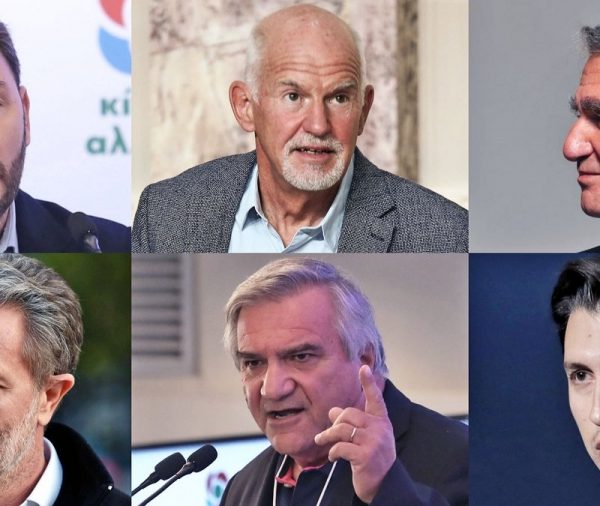 ΚΙΝ.ΑΛ: Τα πλεονεκτήματα και τα μειονεκτήματα των υποψηφίων