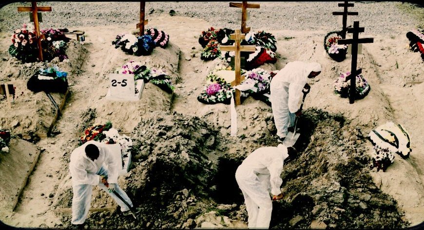 Δημιουργική λογιστική με τους νεκρούς