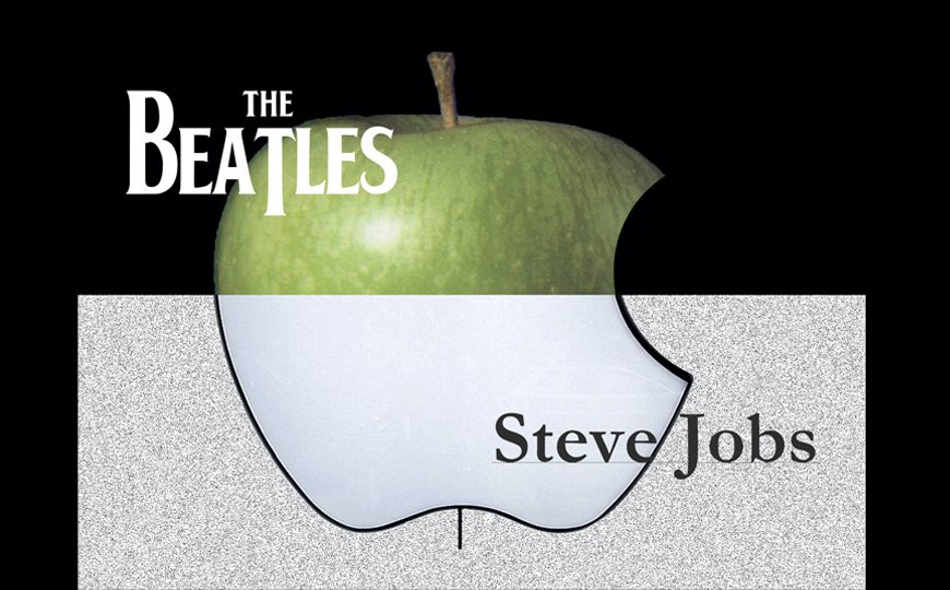 Το «Φάγωμα των Μήλων»