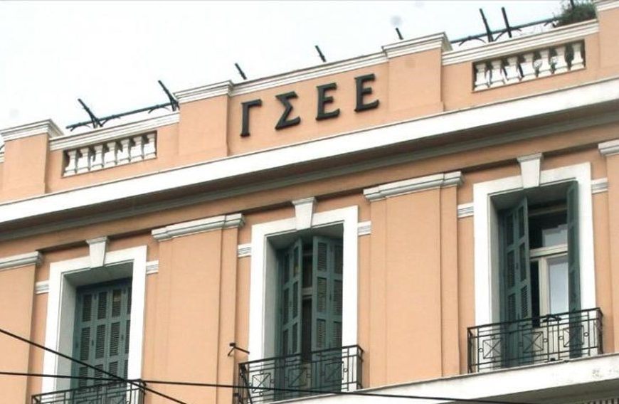 Τέμπη – ΓΣΕΕ-ΑΔΕΔΥ: Γενική απεργία για τις 16 Μαρτίου