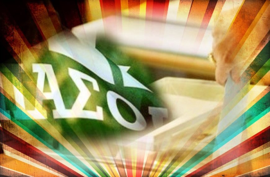 Εάν ο ΣΥΡΙΖΑ ψήφιζε για πρόεδρο στο ΚΙΝΑΛ…