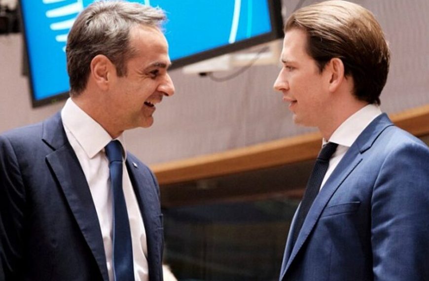 «Κουρτς-gate» αλά ελληνικά