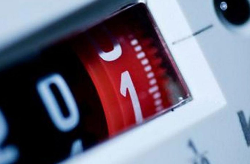 Φαραντούρης: Υπάρχουν έξυπνοι τρόποι να μειωθούν οι φόροι στην ενέργεια χωρίς επιβάρυνση