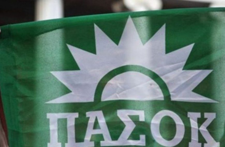 Το ΠΑΣΟΚ είναι εδώ (επί έξι, συν Παπανδρέου…)