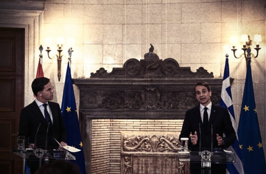 «Η ερώτησις, δεν ήτο καλή καθόλου!»