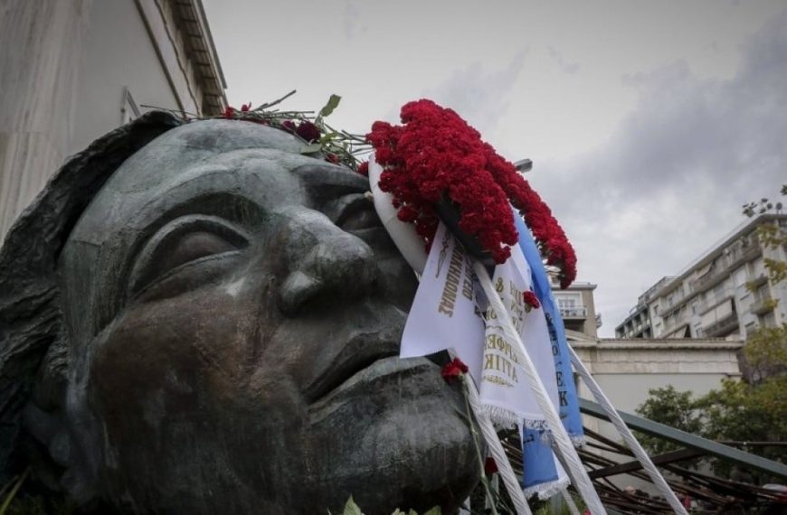 Τι είναι το Πολυτεχνείο για μένα;