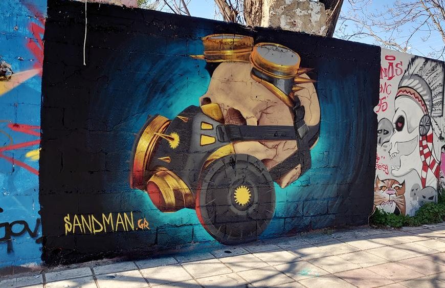 Ποιον να ευχαριστήσουμε για τον τρόμο;