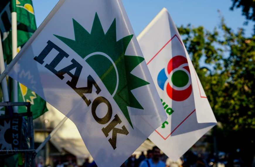 Qvo vadis ΚΙΝ.ΑΛ; Την απάντηση θα δώσουν, τελικά,&hellip;