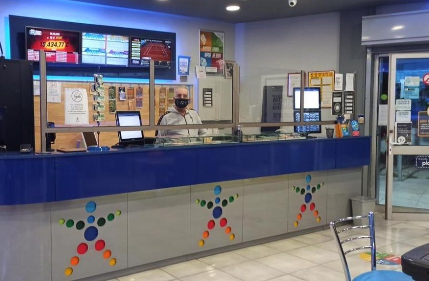 Ανοιχτά τα καταστήματα ΟΠΑΠ την παραμονή Πρωτοχρονιάς και την 1η Ιανουαρίου