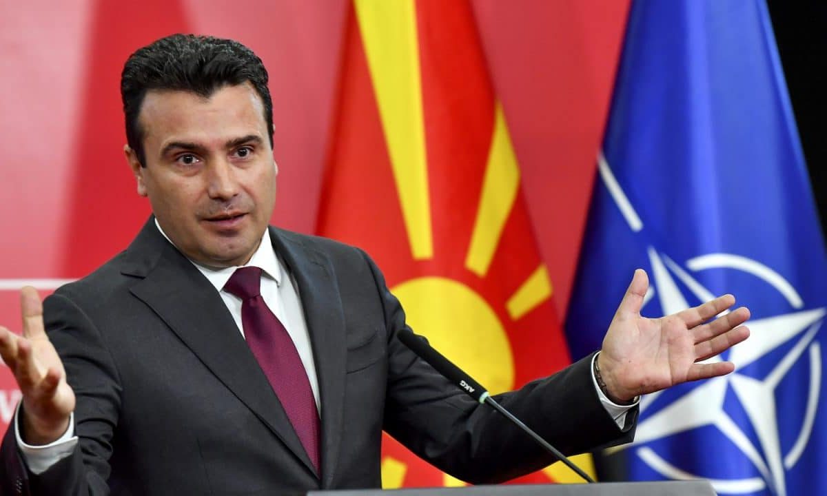 Απογοήτευση στο VMRO-DPMNE – Ανάσα στον κυβερνητικό συνασπισμό