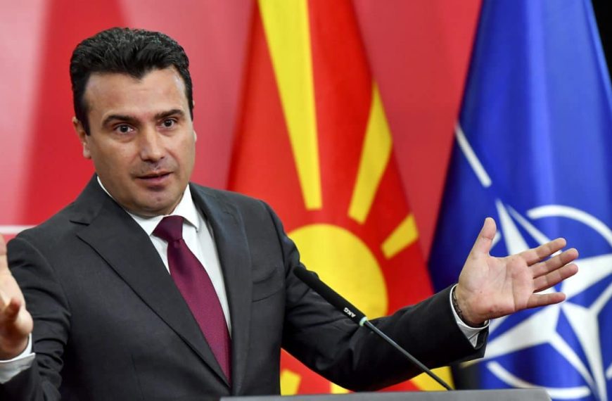 Απογοήτευση στο VMRO-DPMNE – Ανάσα στον κυβερνητικό συνασπισμό