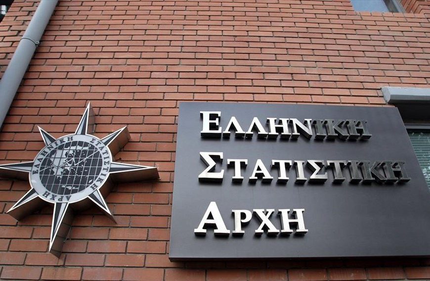 Φρέναρε στο 2,8% η ανάπτυξη στην Ελλάδα το 3ο τρίμηνο