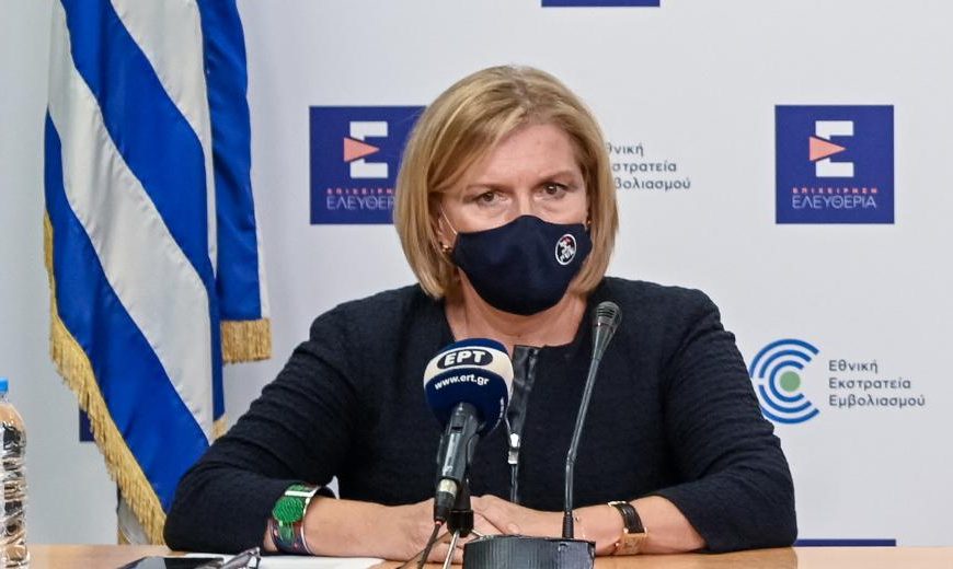 Μίνα Γκάγκα: Ελιγμός μετά το εξώδικο των γιατρών – Οι αλλαγές που&hellip;