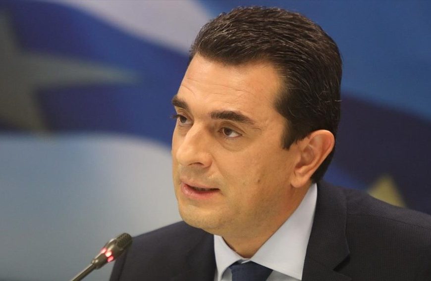 Σχέδιο τριών δράσεων για την εξοικονόμηση ενέργειας στο Δημόσιο