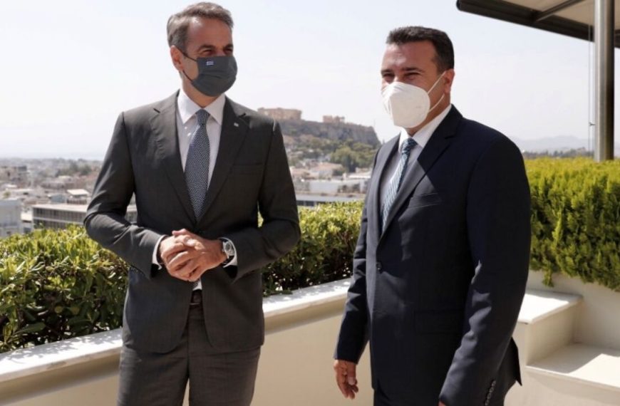 Τι θέλουμε να συμβεί στη Βόρεια Μακεδονία;