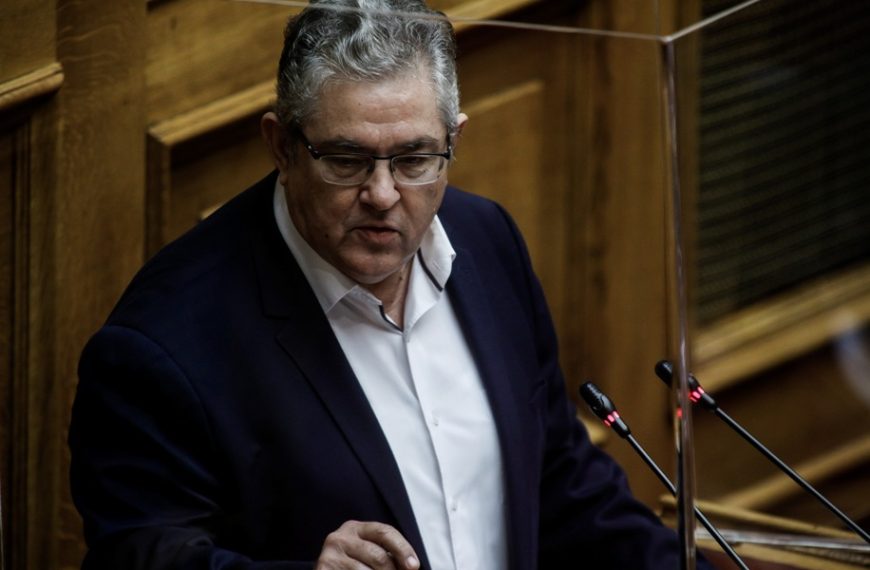 Δημήτρης Κουτσούμπας: Το πραγματικό περιεχόμενο των μέτρων της ΔΕΘ