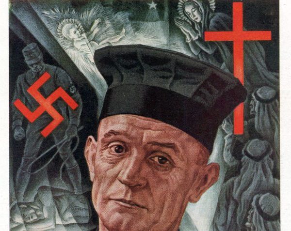 Ανοσία στο θάνατο;