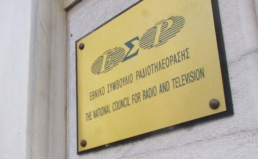 Νάσος Ηλιόπουλος: Το ΕΣΡ προσπαθεί να επιβάλει σιωπητήριο