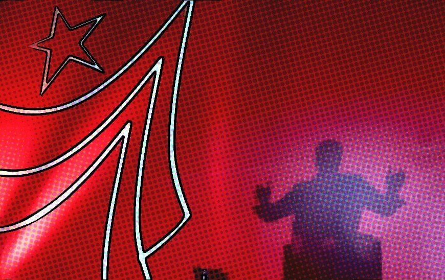 To σχέδιο «αντι-Τσίπρας»