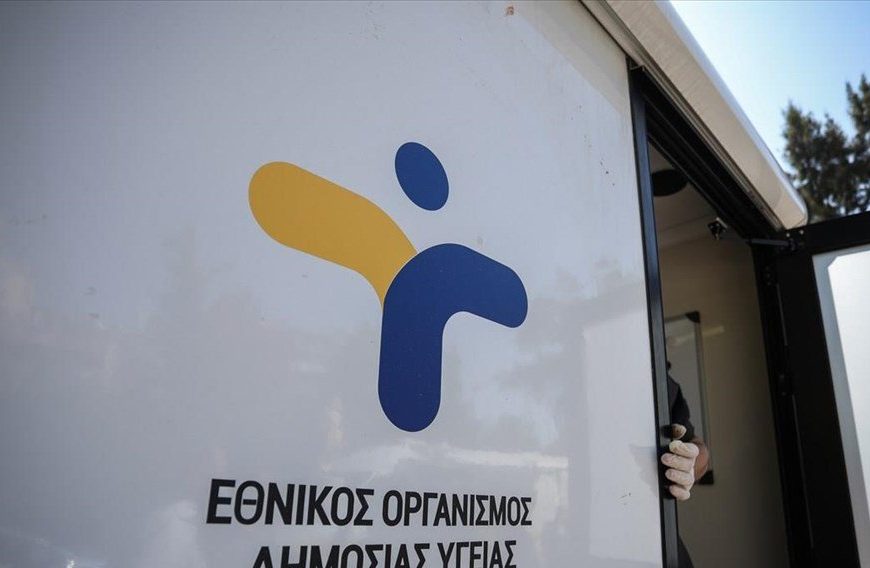 ΕΟΔΥ – Κορονοϊός: Πάνω από 100 θάνατοι μέσα σε μια εβδομάδα –&hellip;