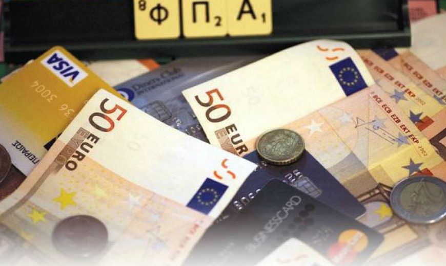 Μειωμένος ΦΠΑ για ακόμη 6 μήνες – Ποια προϊόντα και υπηρεσίες αφορά