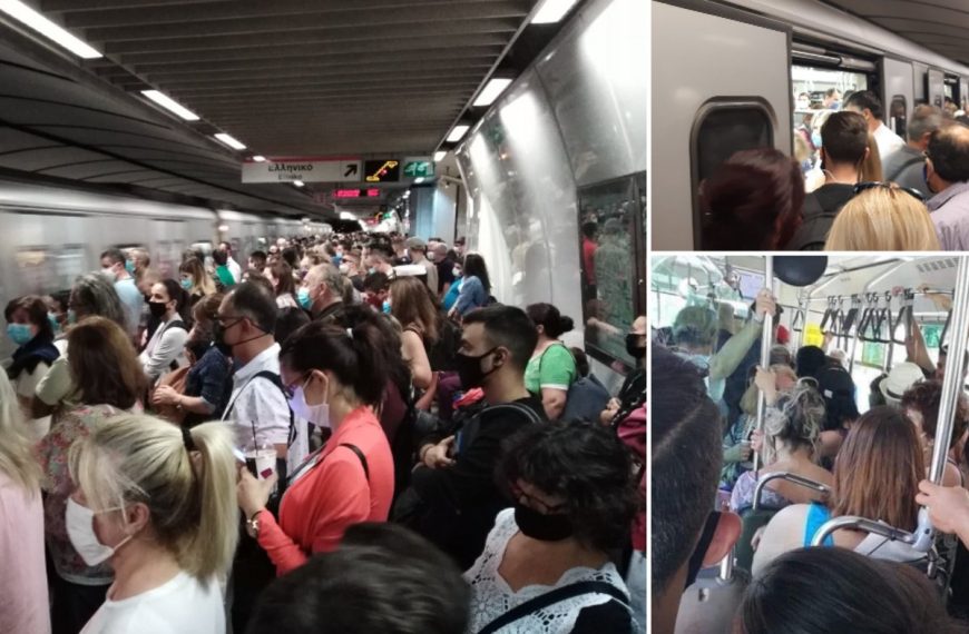 Γιώργος Πλειός / Ας ήσουν πλούσιος!