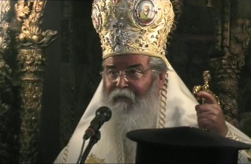 Ο μητροπολίτης Κοζάνης, οι γυναίκες και η Εκκλησία της Ελλάδας