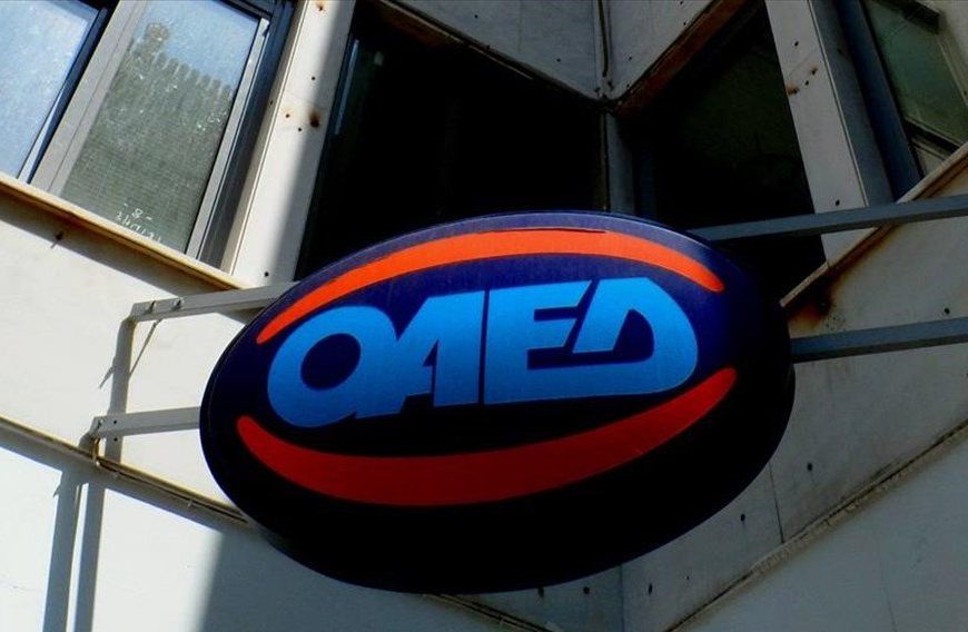 Στην δεύτερη θέση πανευρωπαϊκά η Ελλάδα στην ανεργία των νέων