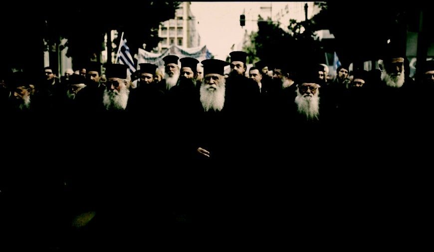 «Τζιχάντ» κατά Μόσιαλου: Μια ιστορία για τον κρίνο…