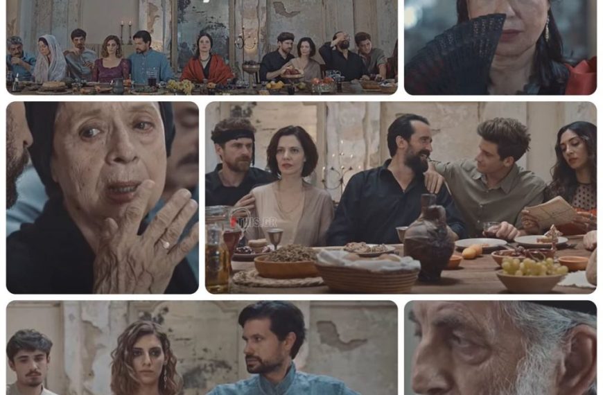 (Πολιτικός) “σασμός”, οριστικά τέλος…