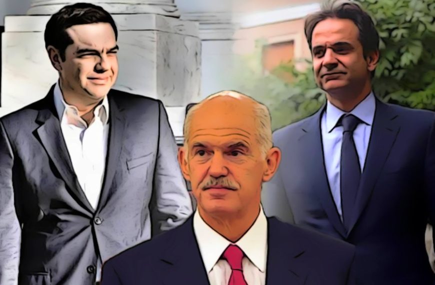 Μητσοτάκης και Τσίπρας… ψηφίζουν Παπανδρέου;