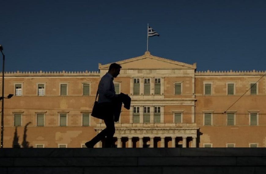 Γραφείο Προϋπολογισμού Βουλής: Κίνδυνος για τη λειτουργία της δικαιοσύνης και της οικονομίας, η κατάσταση στο πολιτικό σκηνικό