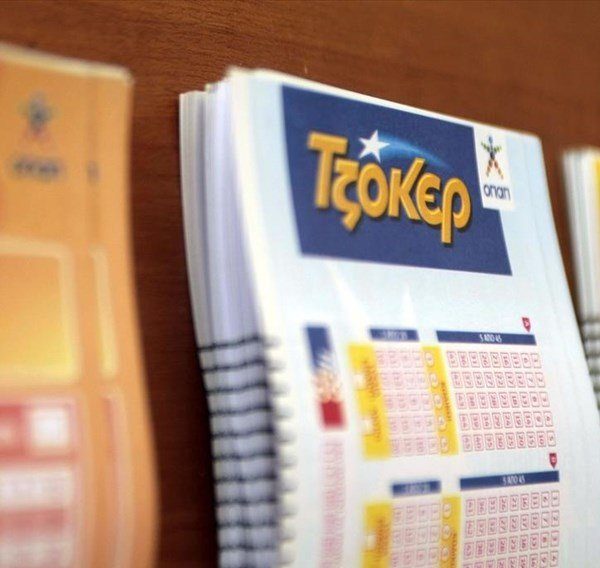 Τζόκερ Κλήρωση 16/8/2022: Μοιράζει τουλάχιστον 6.300.000 ευρώ