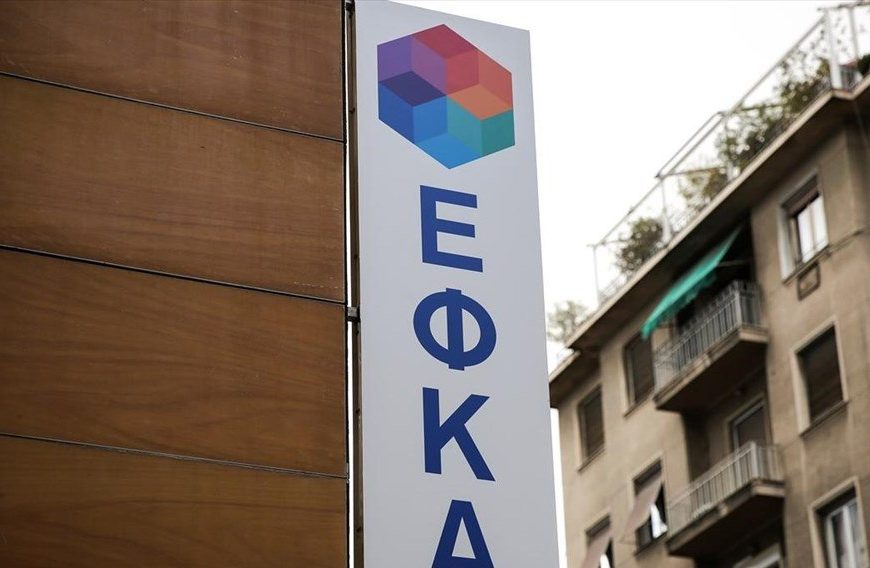 e-ΕΦΚΑ: Νέο ρεκόρ στην έκδοση συντάξεων με 30.200 απονομές τον Ιούλιο