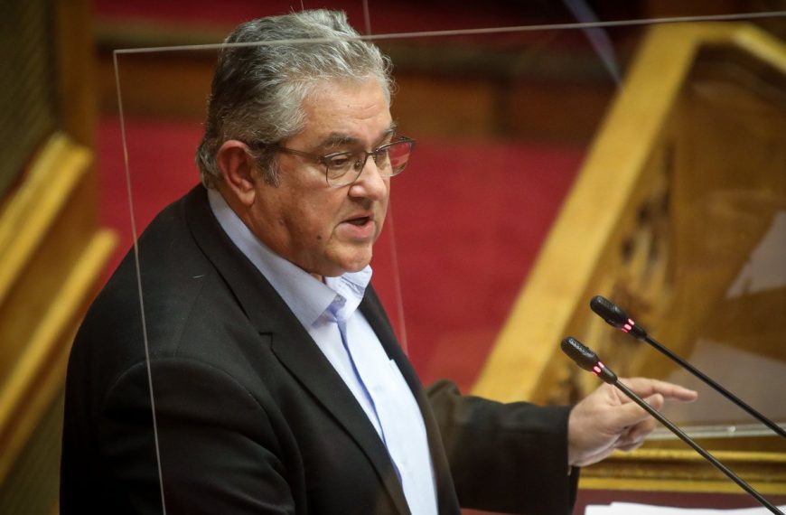 Κουτσούμπας: Τα δάκρυα στέρεψαν και έγιναν οργή