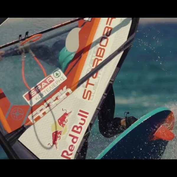 “Mowgli The Windsurfer” : Η ελληνική εταιρία Looma Pictures κέρδισε&hellip;