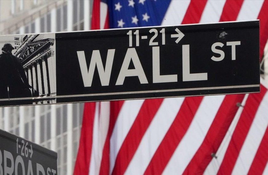 ΗΠΑ: Με σημαντική πτώση έκλεισε η Γουόλ Στριτ