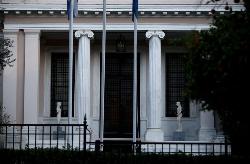 Μαξίμου: «Προσπάθεια δυσφήμισης της Ελλάδας με κινδυνολογίες»